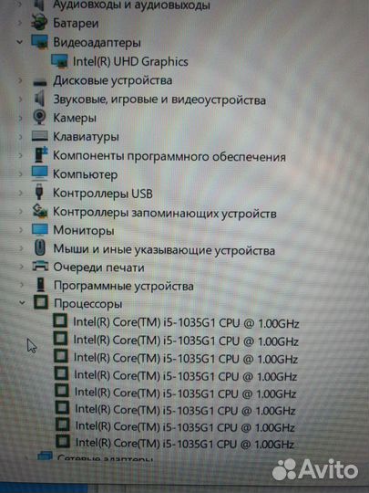 Современный 2022 года. core i5. с гарантией