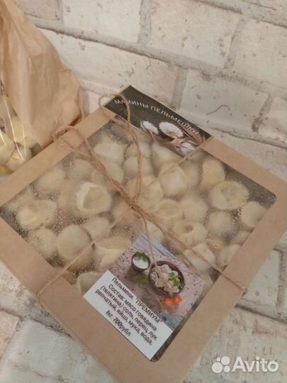 Пельмени домашние