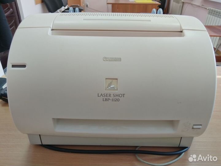 Лазерный принтер Canon Laser Shot LBP-1120