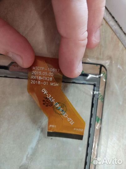 Универсальный ёмкостный дисплей