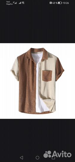 Мужской летний вельветовый комплект