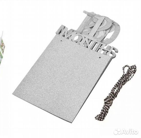 Гирлянда растяжка на 1 годик