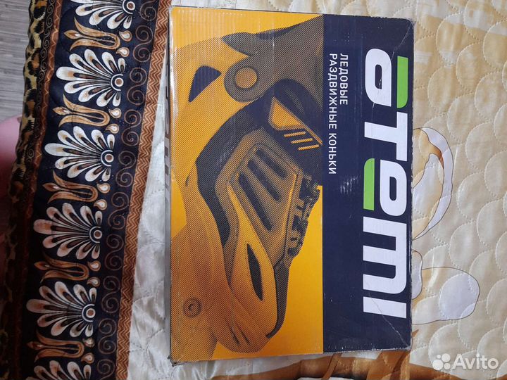 Коньки хоккейные