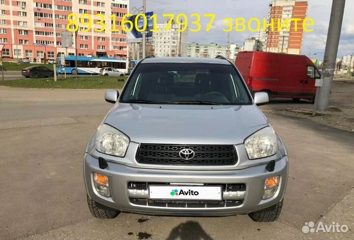 Toyota RAV4 2.0 AT, 2002, битый, 187 000 км