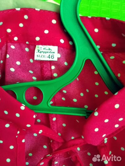 Сарафан летний