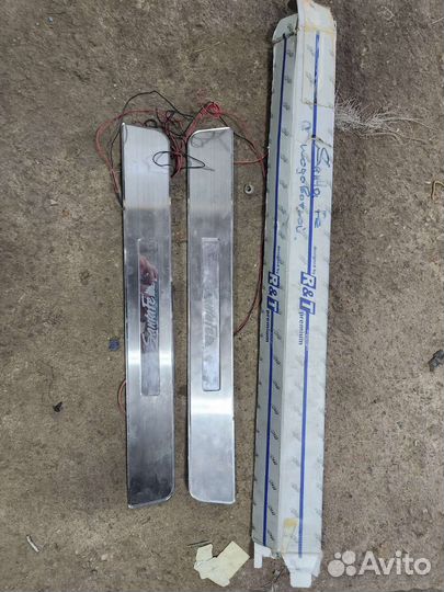 Накладки порога внутренние с подсветкой Santa Fe