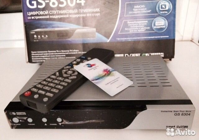 Продам ресивер Триколор GS 8304