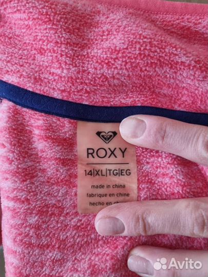 Сноубордический костюм