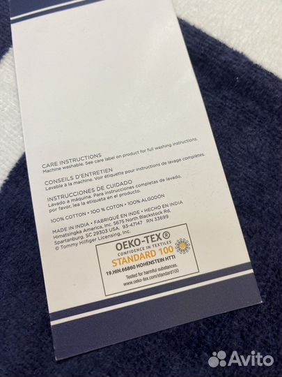 Пляжное полотенце Tommy Hilfiger оригинал