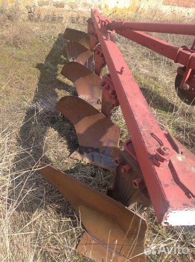 Плуг плн 5 35