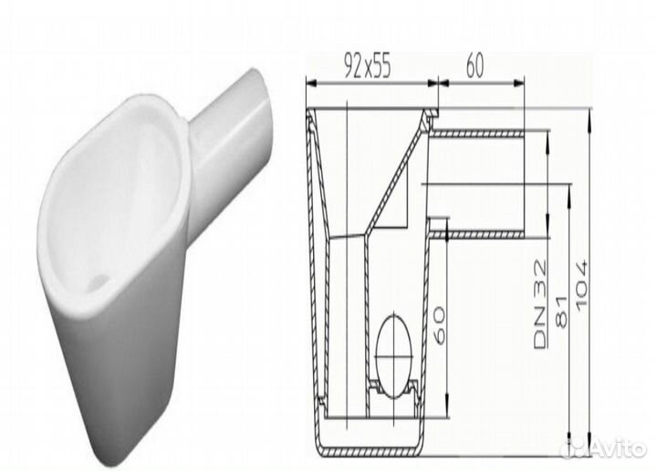 Сифон для кондиционера Капельная воронка HL 21