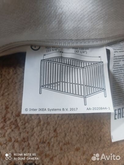 Детская кроватка IKEA