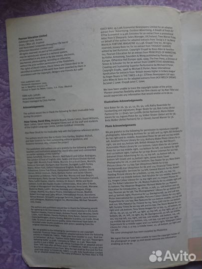 Market Leader Intermediate учебник