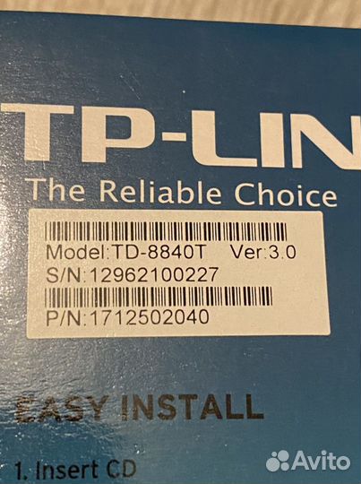 Продаётся роутер TP Link