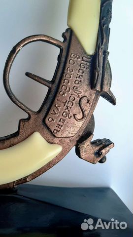 Самовар с подносом