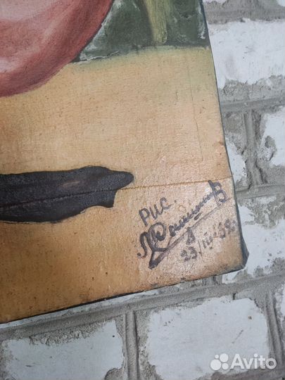 Картина маслом на холсте 1952 год.т