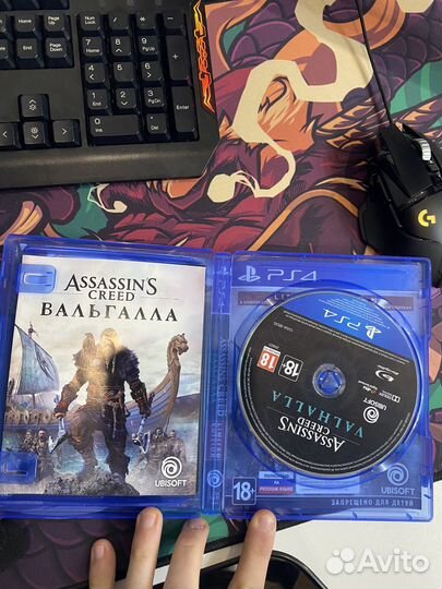 Assasin creed вальгалла на ps4/ps4 pro