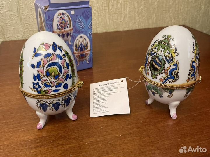 Шкатулка Яйцо