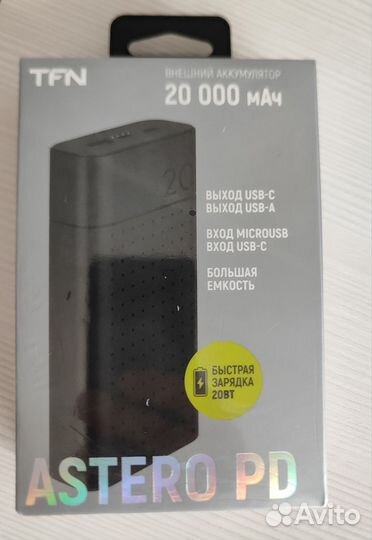Внешний аккумулятор TFN Astero 20i 20000 mAh Black