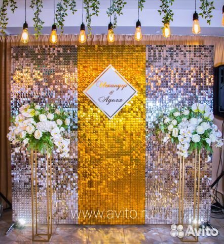 Свадебное оформление