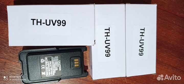 Аккумулятор для раций TYT TH-UV99