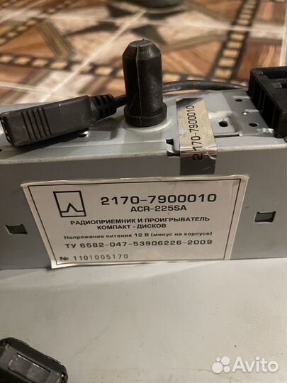 Заводской магнитофон priora 1