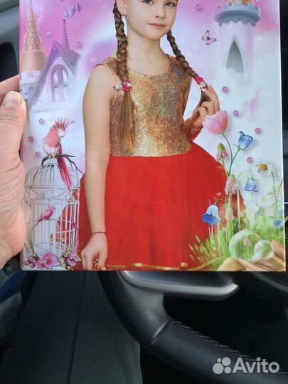 Платье праздничное