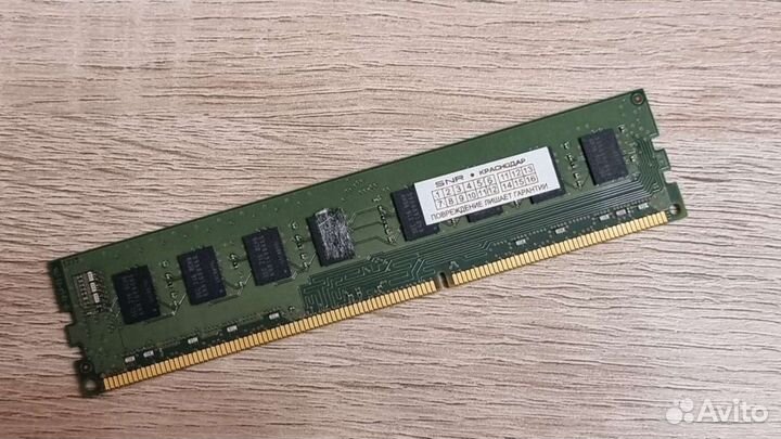 Оперативная память ddr3 2 gb 1333 MHz PC3-10600