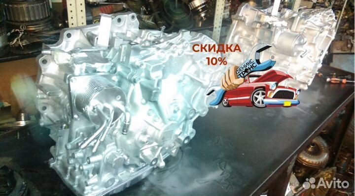 Вариатор renault fluence