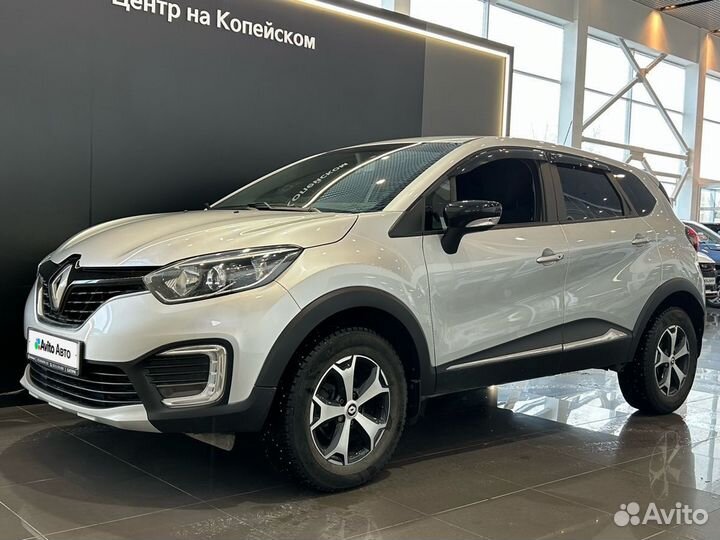 Renault Kaptur 1.6 CVT, 2019, 45 900 км