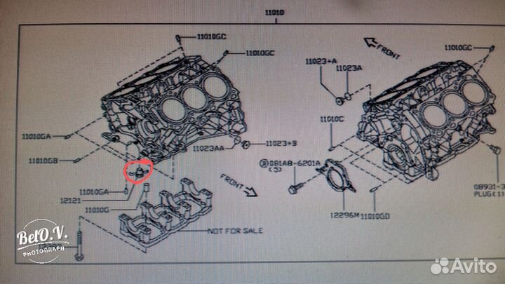 Форсунка мсляная Ниссан 3.5 4.0 V35DE VQ40DE