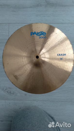 Продается тарелка