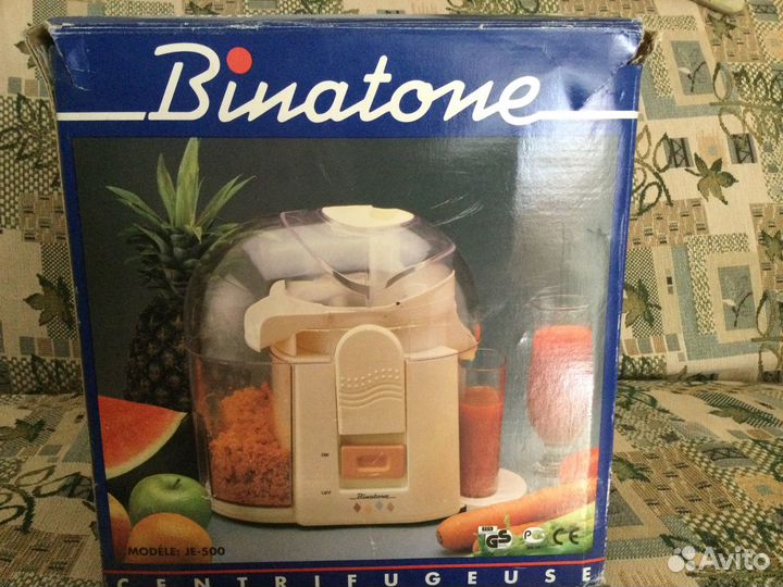 Соковыжималка