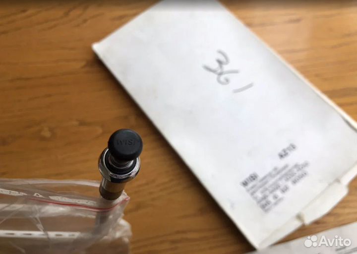 Антенна телескоп для wisi W124 W202 W201