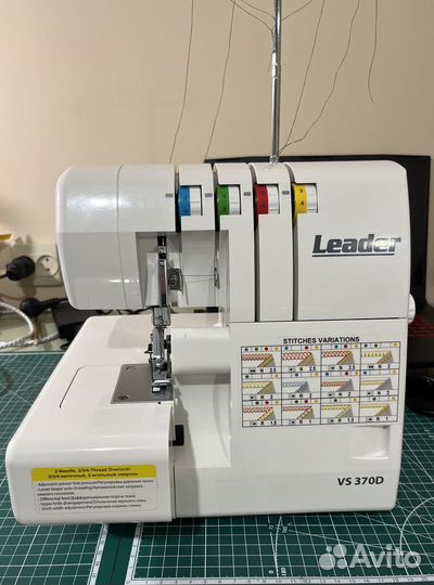 Оверлок Leader