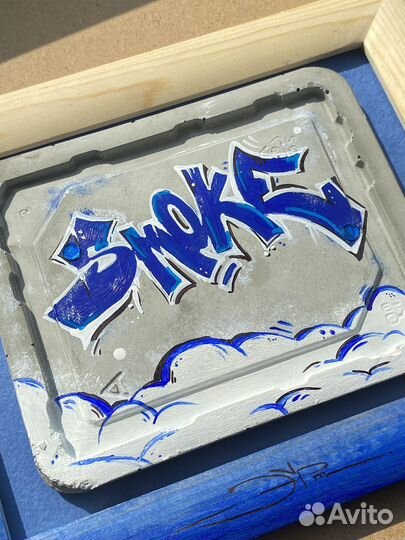 Картина граффити