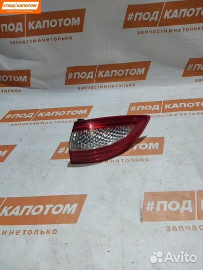 Фонарь задний правый Ford Mondeo 4 (2007 - 2010)