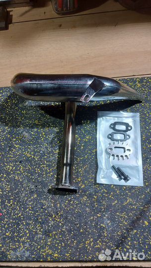 Выхлопная труба для радиоуправляемых машин