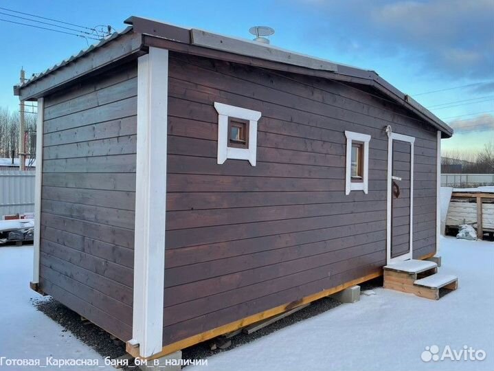 Готовая Каркасная баня 6x2.3м Вишня Виктория