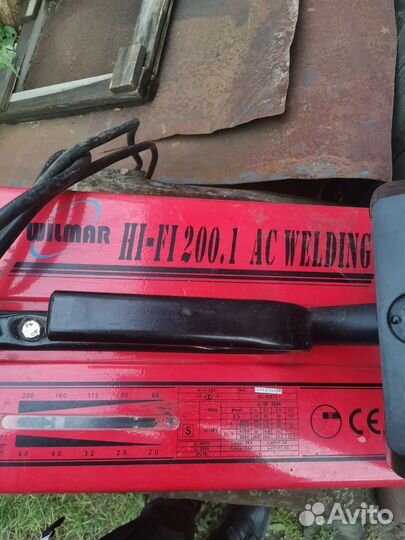 Сварочный аппарат