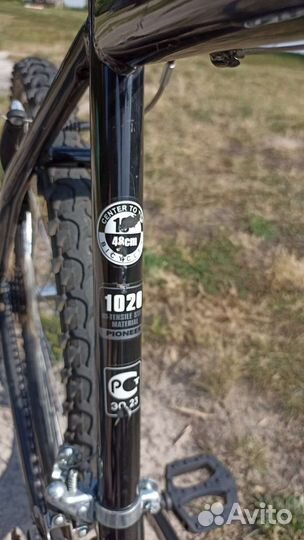 Велосипед Pioneer Optima 26''