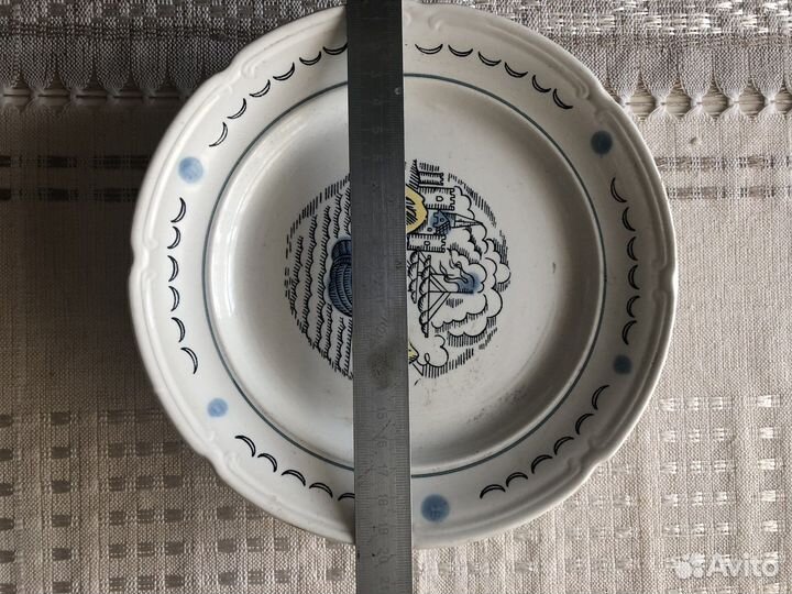 Винтажные тарелки (Конаково)