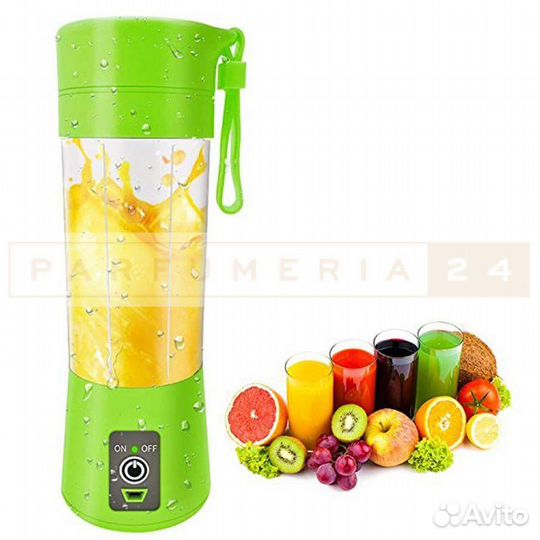 Портативный USB шейкер (блендер) 400мл