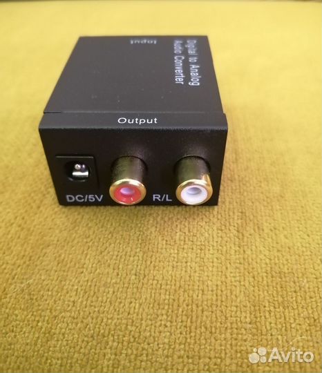 Аудио конвертер