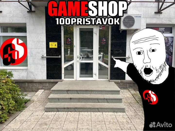 Насадка PS4 Silicon 4 in 1 Call of Duty Black Ops