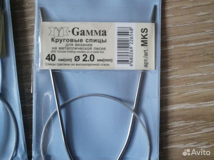 Спицы вязальные