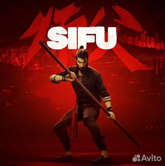 Sifu PS4/PS5 (отзывы)