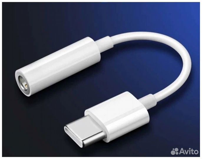 Переходник AUX Type-C на 3,5 мм Mini Jack наушники