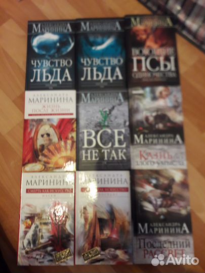 Детектив А.Маринина про Каменскую