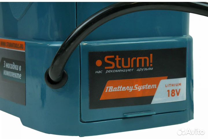 Садовый опрыскиватель Sturm GS8216N